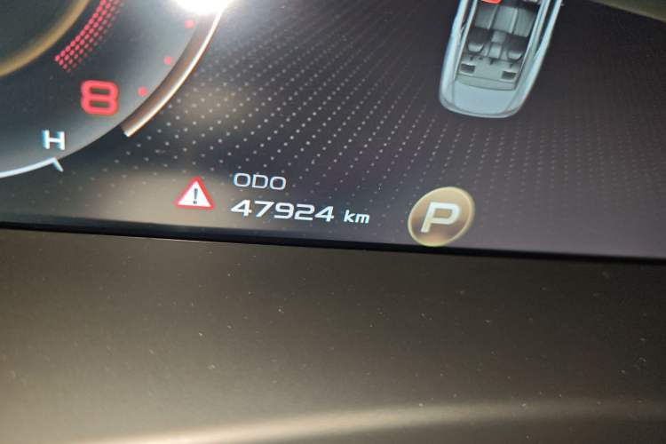 Used Geely Auto Emgrand GT 2021 1.8T Flagship Edition+