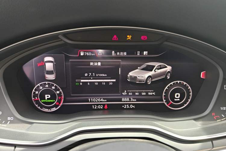 Used Audi A4L 2017 45 TFSI quattro Sport Edition
