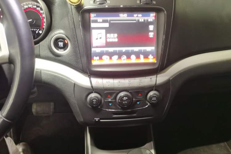 Used Dodge Journey 2015 2.0TD Four-Wheel Drive Luxury Edition
