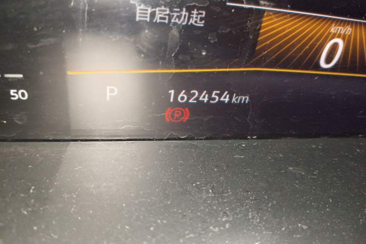 Used Volkswagen Lavida 2022 1.5L Automatic Comfort Edition
