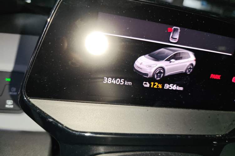 Used Volkswagen ID.3 2023 Upgraded Model Pure Intelligent Enjoyment Version