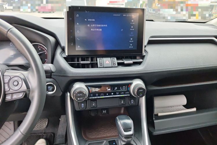 Used Toyota RAV4 2022 2.0L CVT Four-Wheel Drive Premium Edition Audio And AC Panel