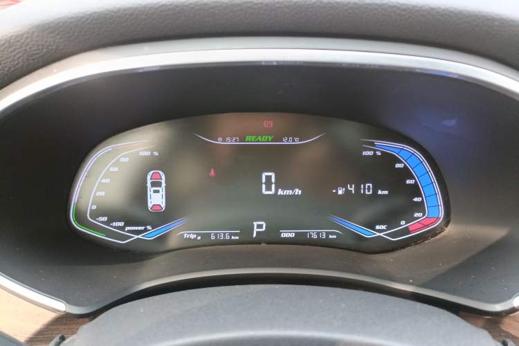 Used Skyworth EV6 2023 410 ZhiShang Edition