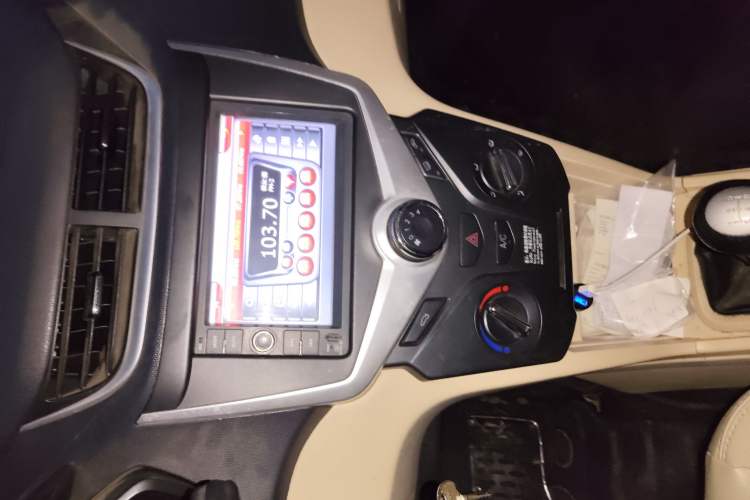 Used Chery Fengyun 2 2013 Hatchback 1.5L Manual Ruiyi Edition