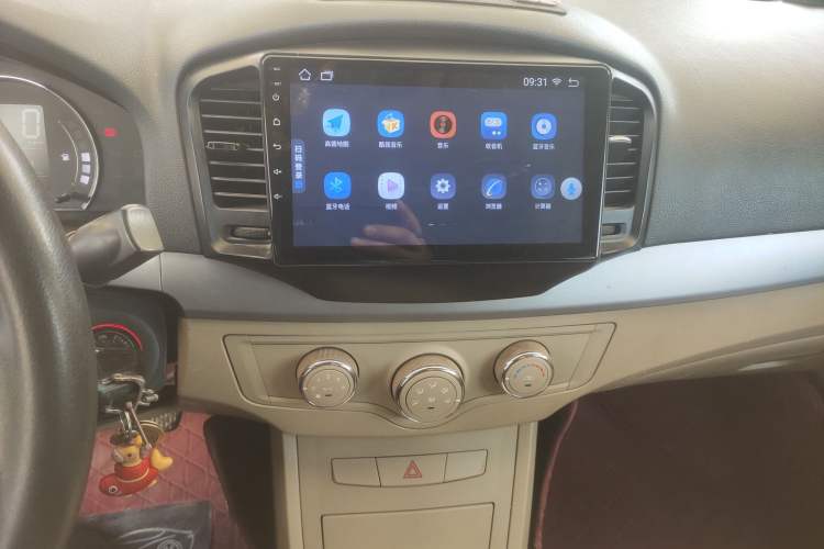 Used Roewe 350 2013 350S 1.5L Manual Xunchi Edition