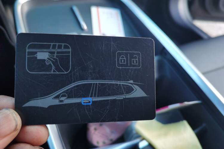 Used Buick LaCrosse 2023 28T Prestige Edition Vehicle Key