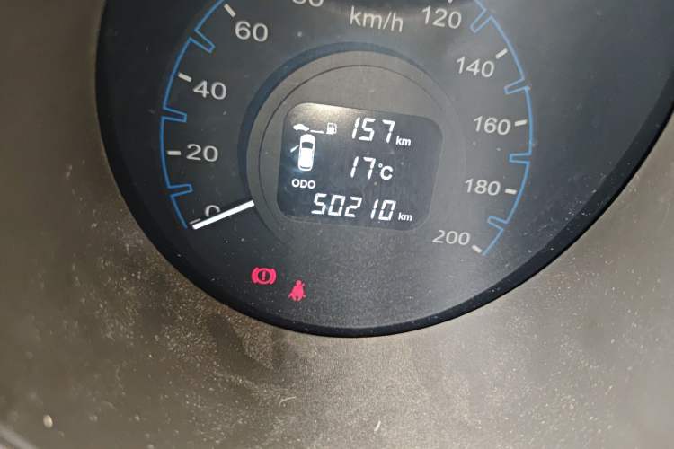 Used CHANGAN OSHAN CX70 2016 1.6L Manual Luxury Model Odometer Close Up