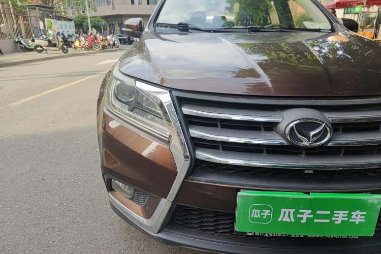 Used HYOSOW S6 2017 1.5T Manual Leading Model Right Front Headlight