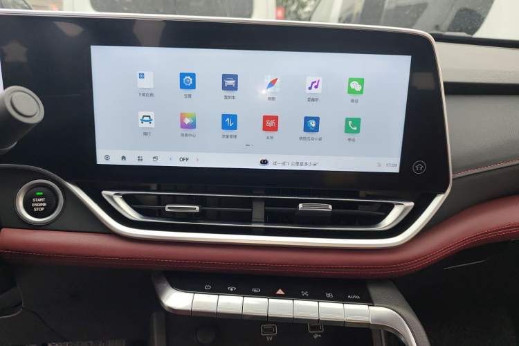 Used SAIC MAXUS Xingji 2023 Starry R 2.0T Automatic Diesel 4x4 Luxury Edition Long-Box Model