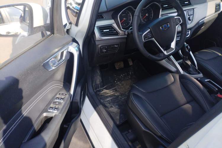 Used Geely Auto Vision X3 2017 1.5L Automatic Elite Model