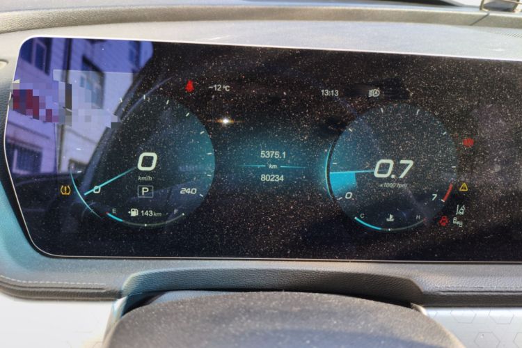 Used BAIC Beijing X7 2020 1.5TD DCT Trendy Edition Instrument Cluster