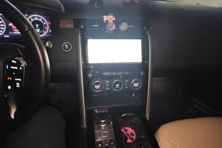 Used Land Rover Discovery 
