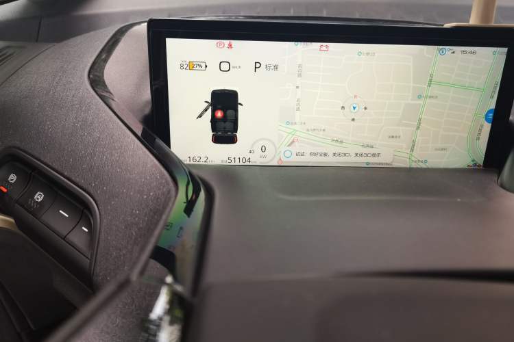 Used Baojun KiWi EV 2022 Designer Lite Edition Lithium Iron Phosphate Odometer Close Up