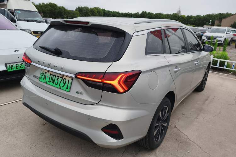 Used Roewe Ei5 2021 500 Prestige Edition
