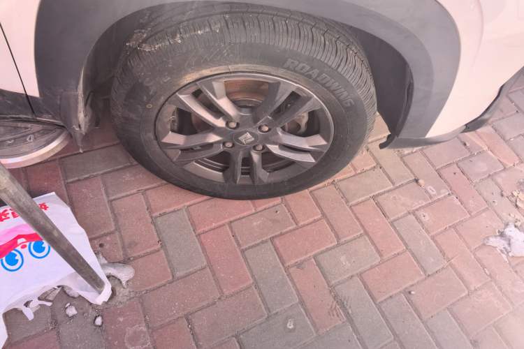 Used Baojun RS-3 2020 1.5L CVT 24-Hour Online Luxury Edition