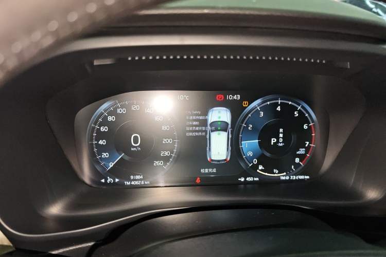 Used Volvo XC40 2020 T3 Zhiyuan Luxury Edition