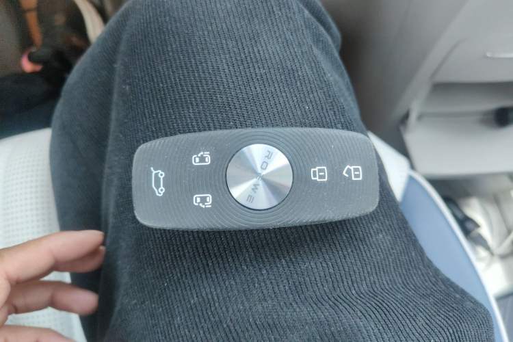 Used Roewe iMAX8 2021 400TGI Supreme Series Prestige Edition Vehicle Key