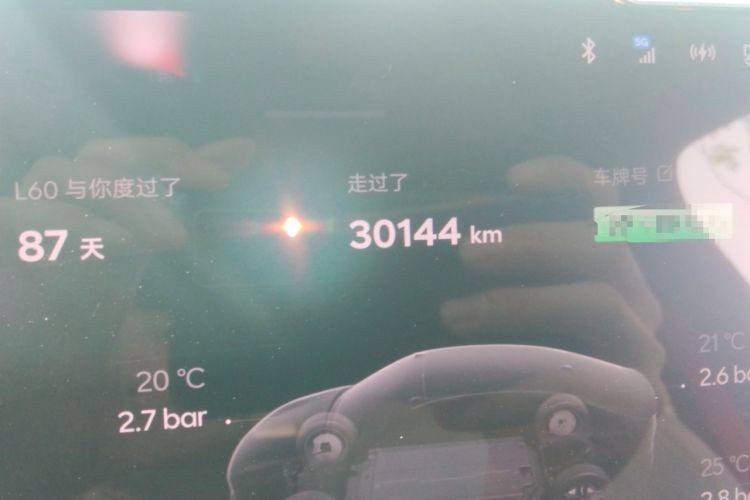 Used ONVO L60 2024 60 kWh Rear-Drive Version
