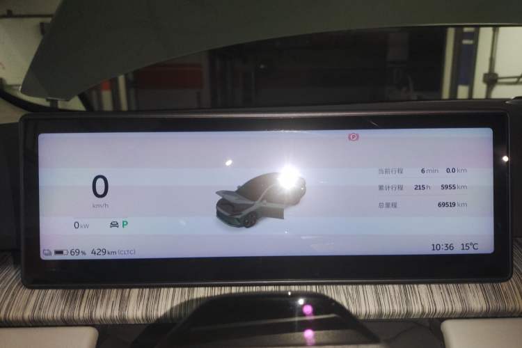 Used Nio ET7 2022 100kWh First Edition