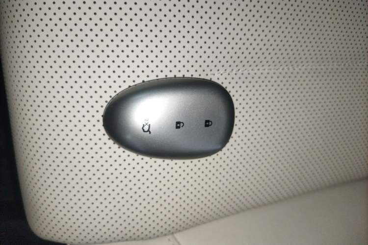 Used CHANGAN NEVO Q05 2026 Model 506 Max Vehicle Key