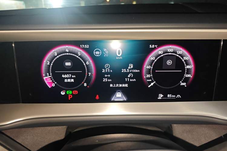 Used Volkswagen Teramont 2025 Tiguan Pro 450TSI Four-Wheel Drive Summit Edition