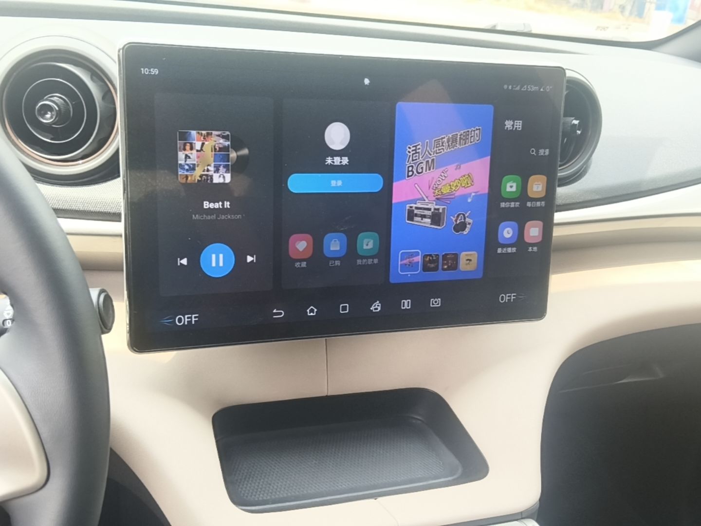 BYD Dolphin 2024 Honor Edition 420km Freedom Version — снимка 15