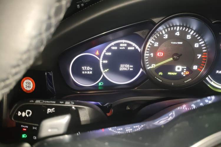 Used Porsche Cayenne E-Hybrid 2021 Cayenne E-Hybrid 2.0T