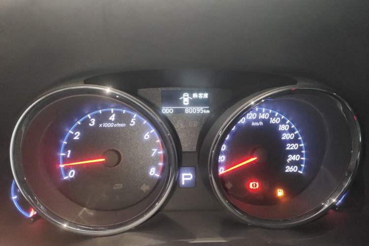 Used Toyota Reiz 2013 2.5S Elite Edition
