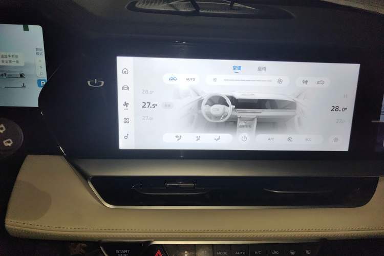 Used Geely Auto Monjaro L 2023 2.0TD High-Power Automatic Two-Wheel Drive Flagship Version
