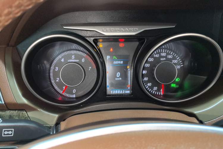 Used Leopaard CS10 2017 2.0T Automatic Luxury Model