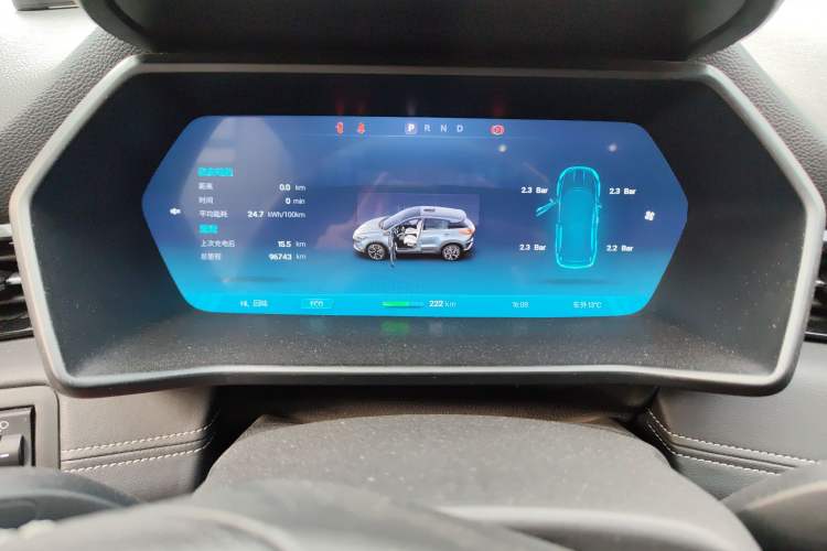 Used XPeng G3 2019 Deluxe Edition
