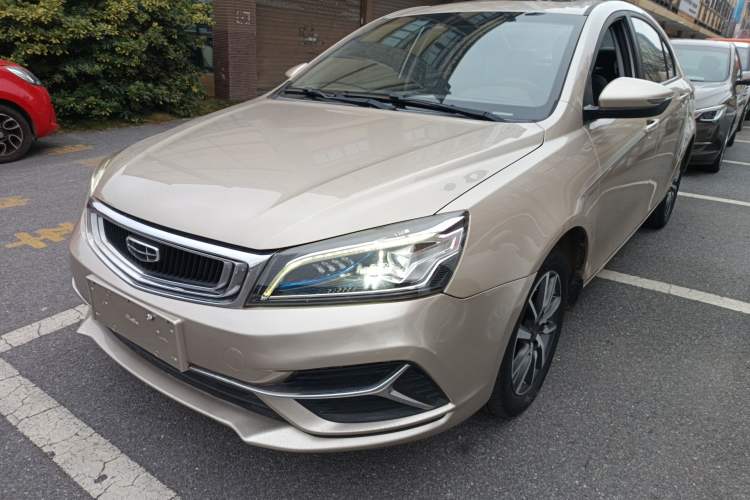 Used Geely Auto Emgrand 2019 Leading Edition 1.5L Manual Upward Asian Games Edition China VI
