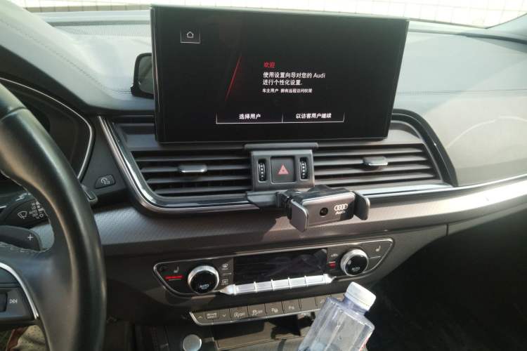 Used Audi Q5L 2022 40T Luxury Dynamic Model
