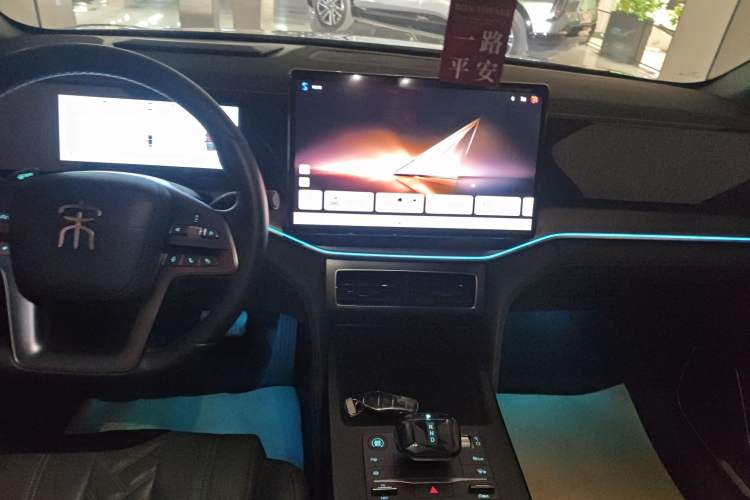 Used BYD Song L DM-i 2025 Intelligent Driving Version 112 km Beyond-Range Type
