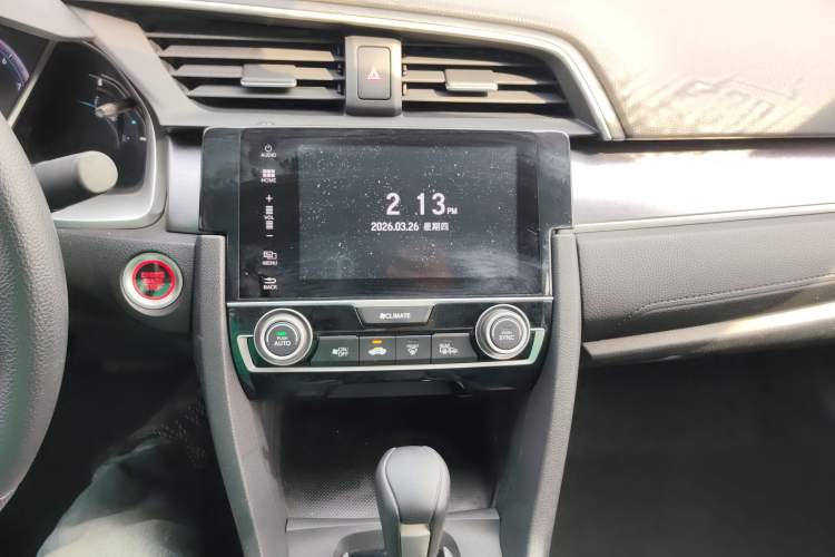 Used Honda Civic 2016 220TURBO CVT Luxury Edition
