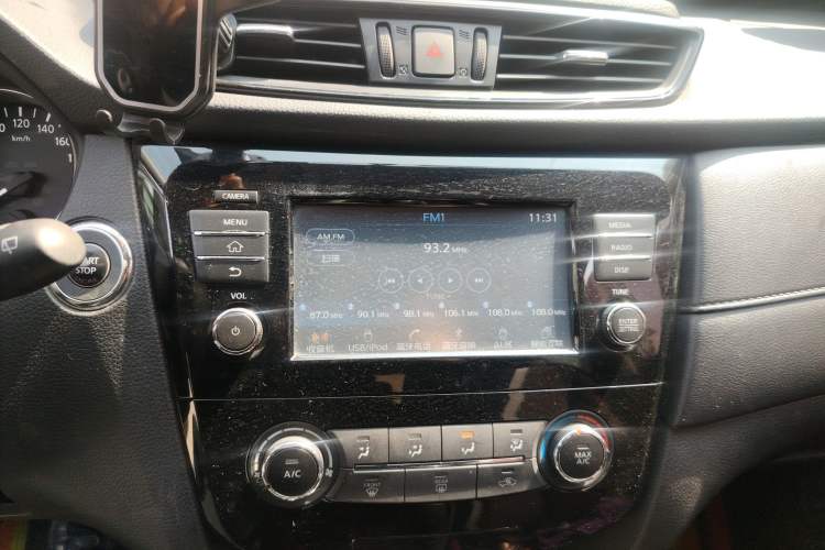 Used Nissan X-Trail 2017 2.0L CVT Comfort Edition 2WD