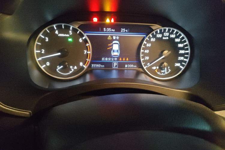 Used Nissan Teana 2020 2.0L XL Upper SmartDrive Version Odometer Close Up