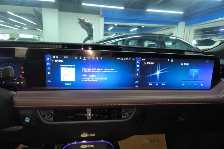 Used Ford Mondeo 2022 Facelifted EcoBoost 245 Ultimate Edition