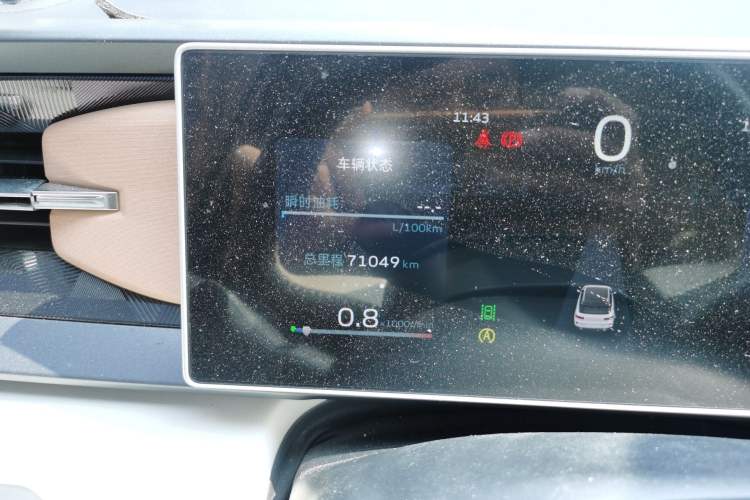 Used Geely Auto icon 2023 1.5TD Chocolate Luxe Edition