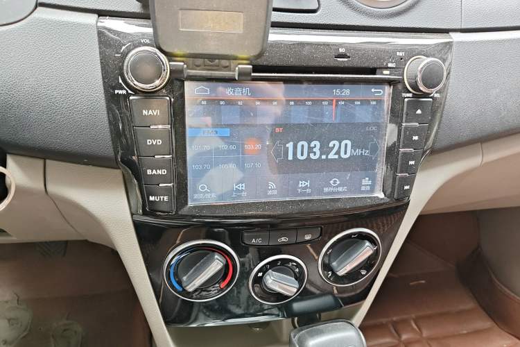 Used CHANGAN Alsvin V3 2015 1.4L Manual Warm-Hearted Model China V Standard