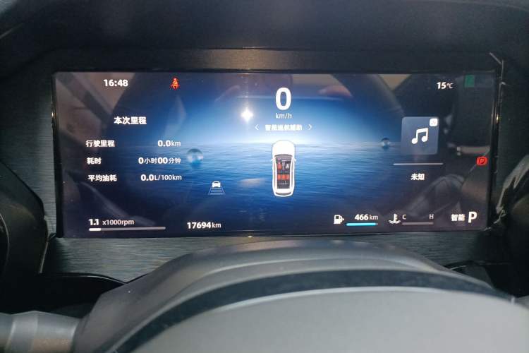 Used Geely Auto Monjaro L 2024 2.0TD High-Power Automatic Two-Wheel Drive Yunqi Version