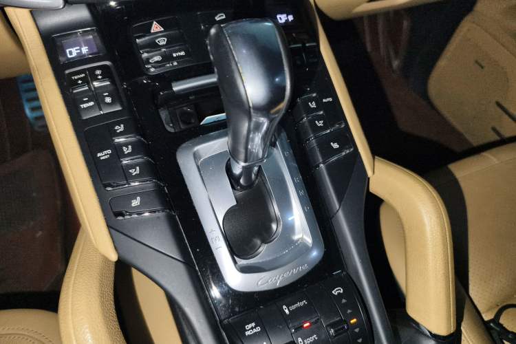 Used Porsche Cayenne 2015 Cayenne 3.0T