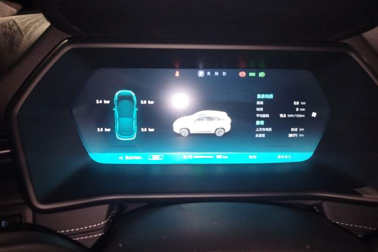 Used XPeng G3 2022 G3i 460G+ Instrument Cluster