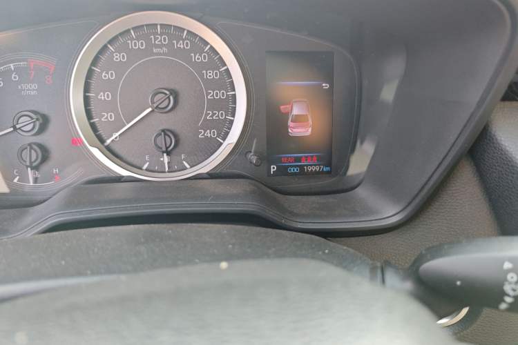 Used Toyota Corolla 2021 TNGA 1.5L CVT Elite Edition