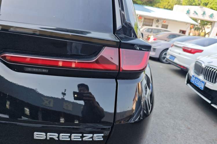 Used Honda Breeze 2020 240TURBO CVT 2WD Luxury Edition