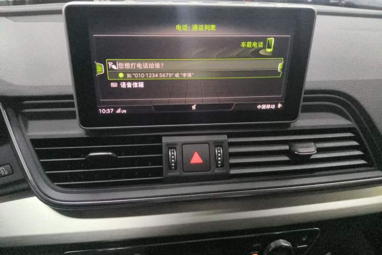 Used Audi Q5L 2018 40 TFSI Prestige Fashion Edition China VI