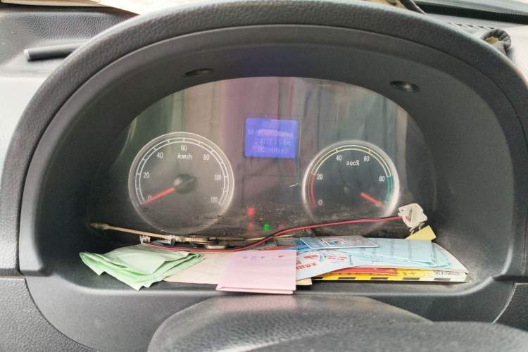 Used Ruichi EC35 2019 EC35 II Professional Model 42.04 kWh
