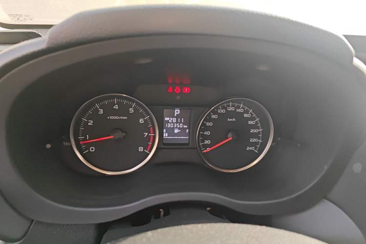 Used Subaru XV 2014 2.0i Elite Edition