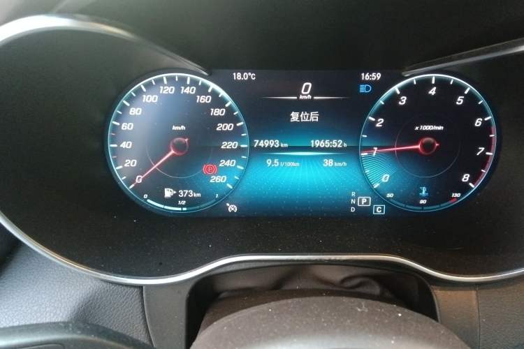 Used Mercedes-Benz GLC 2021 GLC 260 L 4MATIC Dynamic Edition