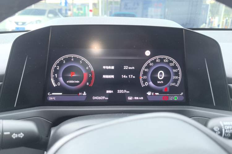 Used Honda Accord 2023 260TURBO Smart Enjoyment Version